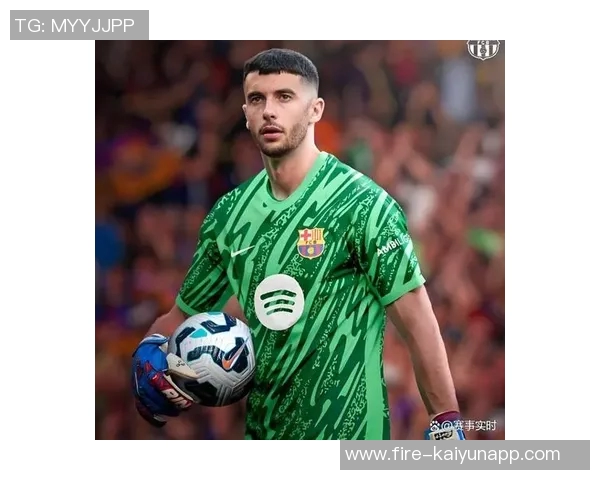 阿斯媒体：霍安加西亚需稳定发挥才能争取世界杯名额